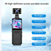 3-Axis Gimbal Stabilizer – 1080P HD Mini Video Recorder thumbnail