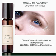 Time Eraser Eye Essence Oil (10ml) thumbnail