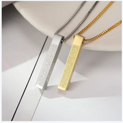 Islamic Gold-Tone Bar Pendant Necklace – Quranic Verse Engraved thumbnail