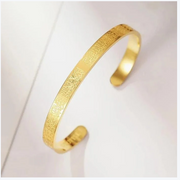 Islamic Ayat ul Kursi Scripted Bangle – Arabic Calligraphy Bracelet thumbnail